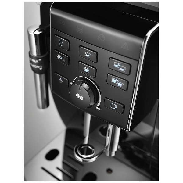 DeLonghi-MAGNIFICA S Automatic Coffee Machine ECAM23120｜imy Shop Japan