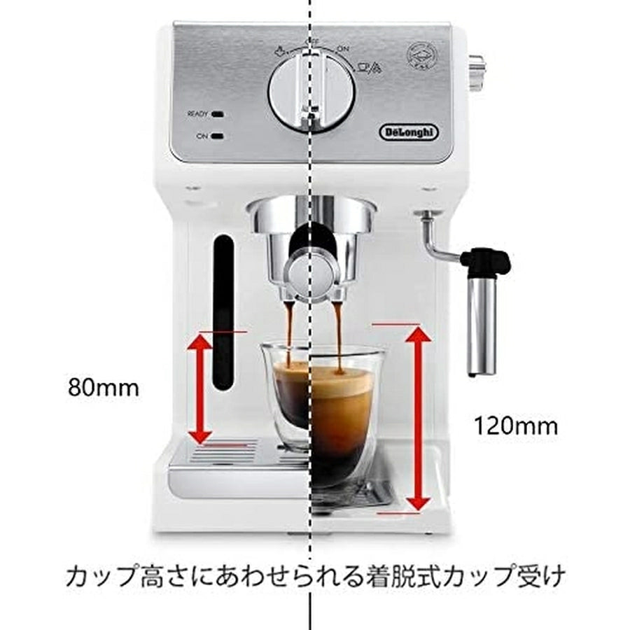 Manual Espresso Machine ECP3220J - imy Shop Japan