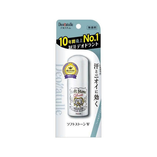 Soft Stone W  Stick Deodorant 20g - imy Shop Japan