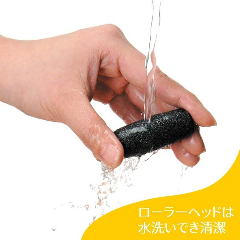 Replacement roller head for Velvet Smooth Electric Exfoliating Remover