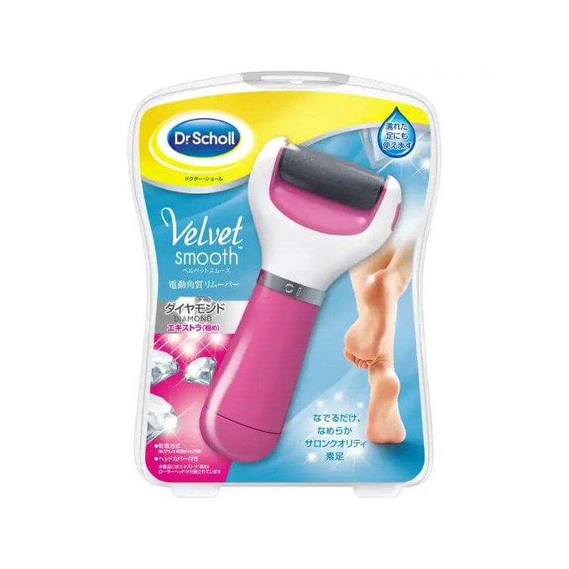 絲絨柔滑電動去硬皮機, 電池式