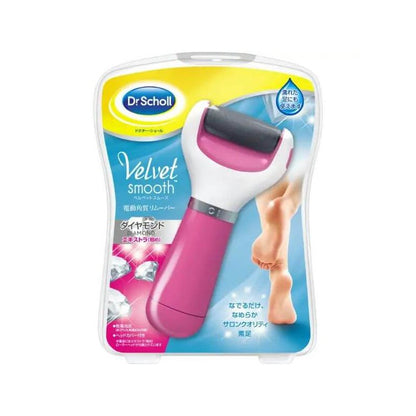 絲絨柔滑電動去硬皮機, 電池式