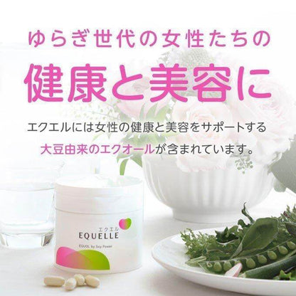 EQUELLE Equol 120 tablets