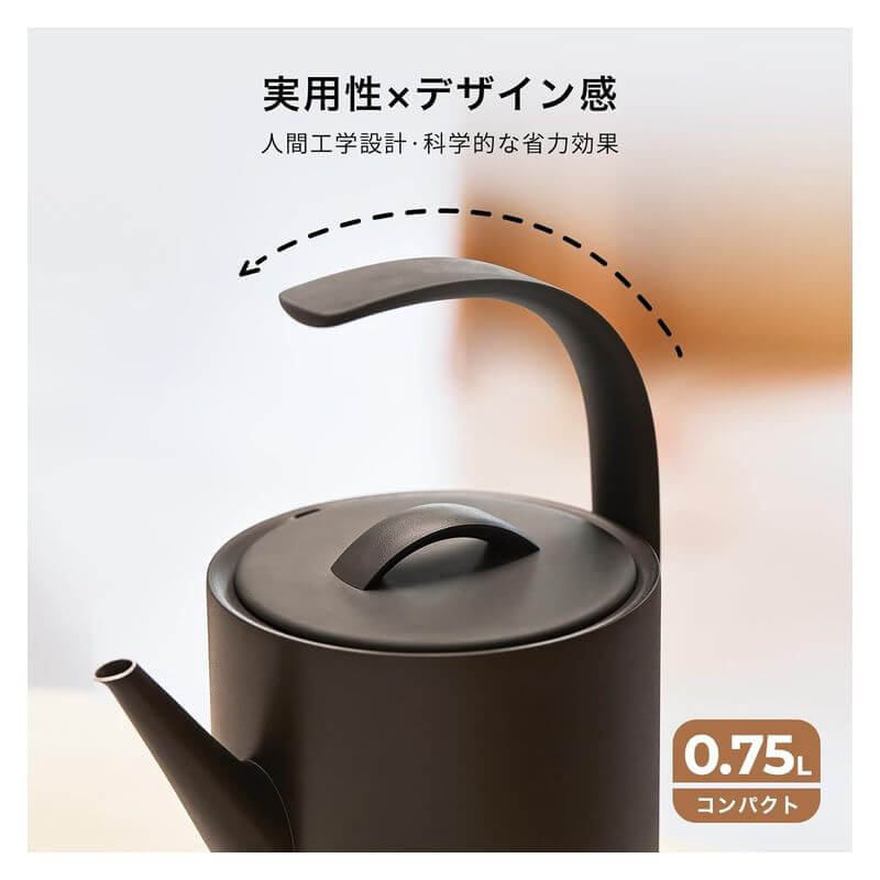 Electric Kettle COVE CP002 - imy Shop Japan