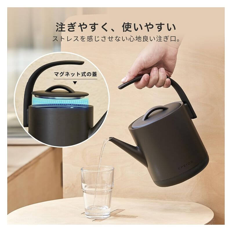 Electric Kettle COVE CP002 - imy Shop Japan