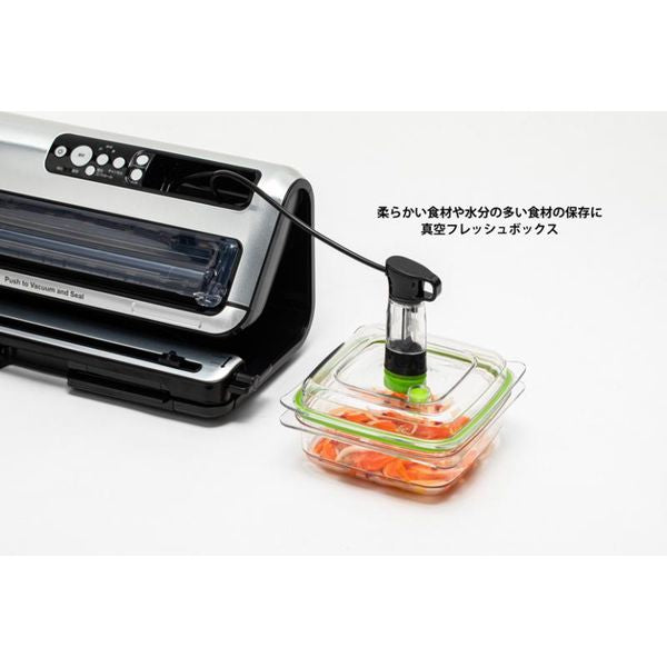 Food outlet saver fm 5460