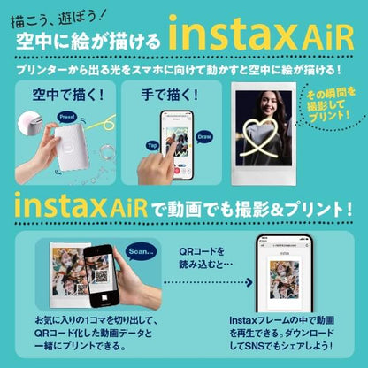 INSTAX Mini Link 2 Rilakkuma Edition Smartphone Printer – Polaroid-Style Prints