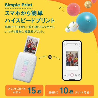 INSTAX Mini Link 3 – Polaroid-Style Prints