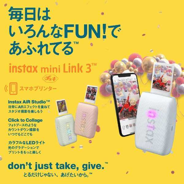 拍立得相印機 INSTAX mini Link 3