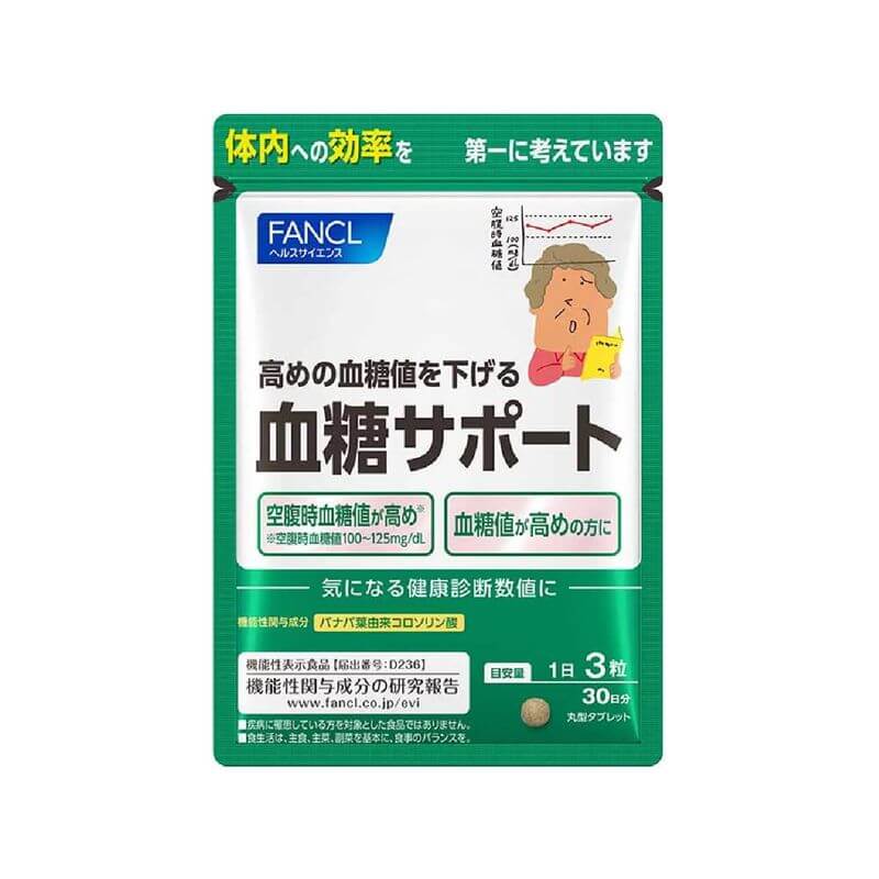 血糖支援 30日份