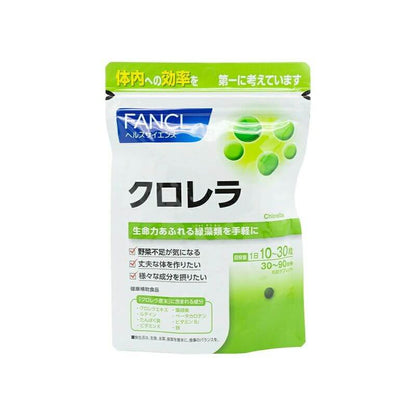 小球藻 30～90日份