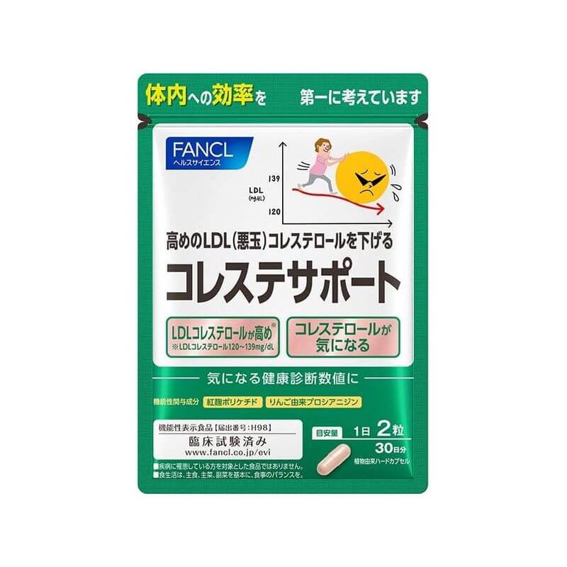 膽固醇支援 30日份
