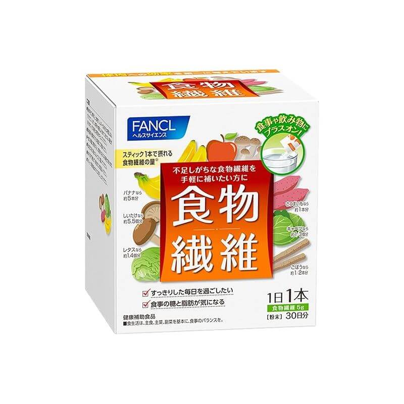 食物纖維 30日份