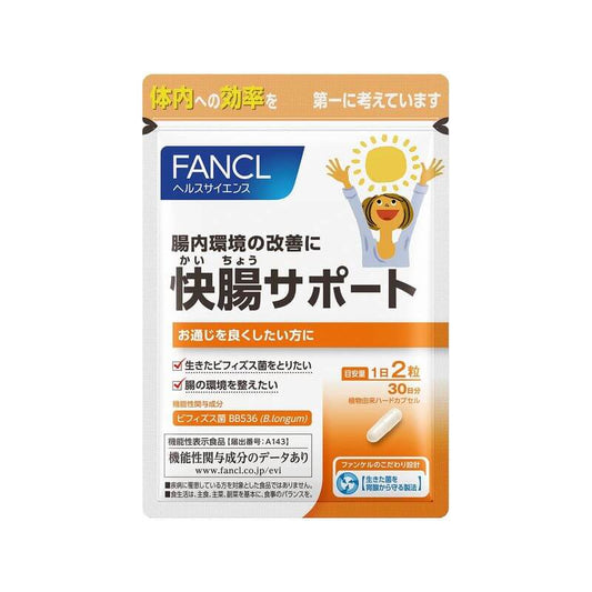 腸道健康支援 30日份