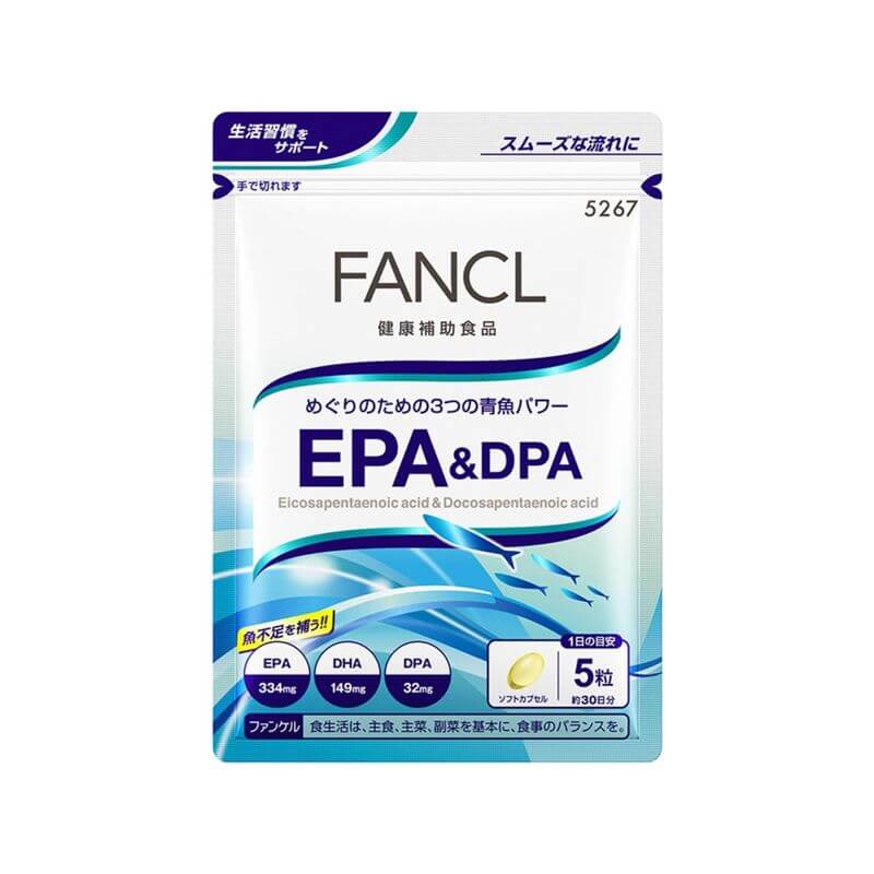 EPA & DPA 約30日份