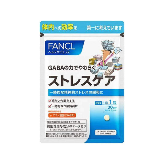 GABA胺基酸 抗壓舒眠 約30日分