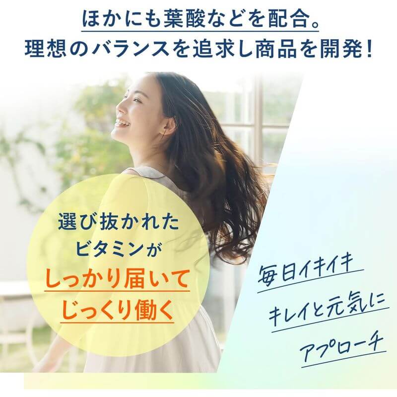 長效緩釋型綜合維他命 30日份