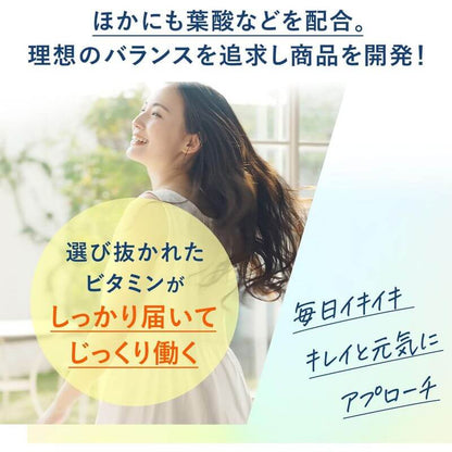 長效緩釋型綜合維他命 30日份