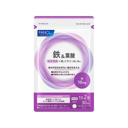 Iron & Folic Acid 30 Days