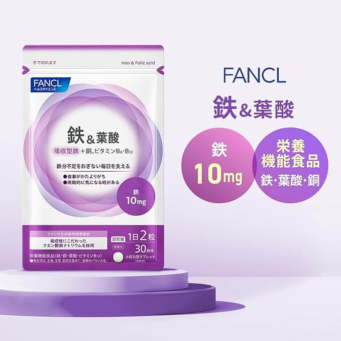 Iron & Folic Acid 30 Days