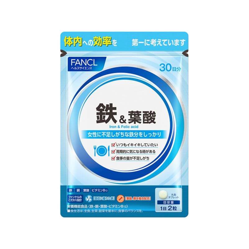 鐵＆葉酸 30日份