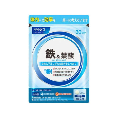 鐵＆葉酸 30日份