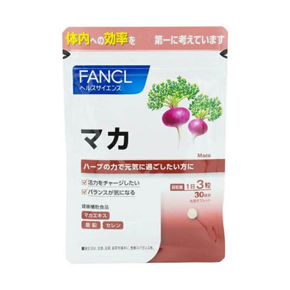 瑪卡精華 30日份