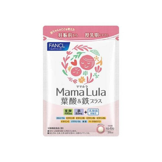 Mama Lula Folate & Iron Plus 30-day - imy Shop Japan