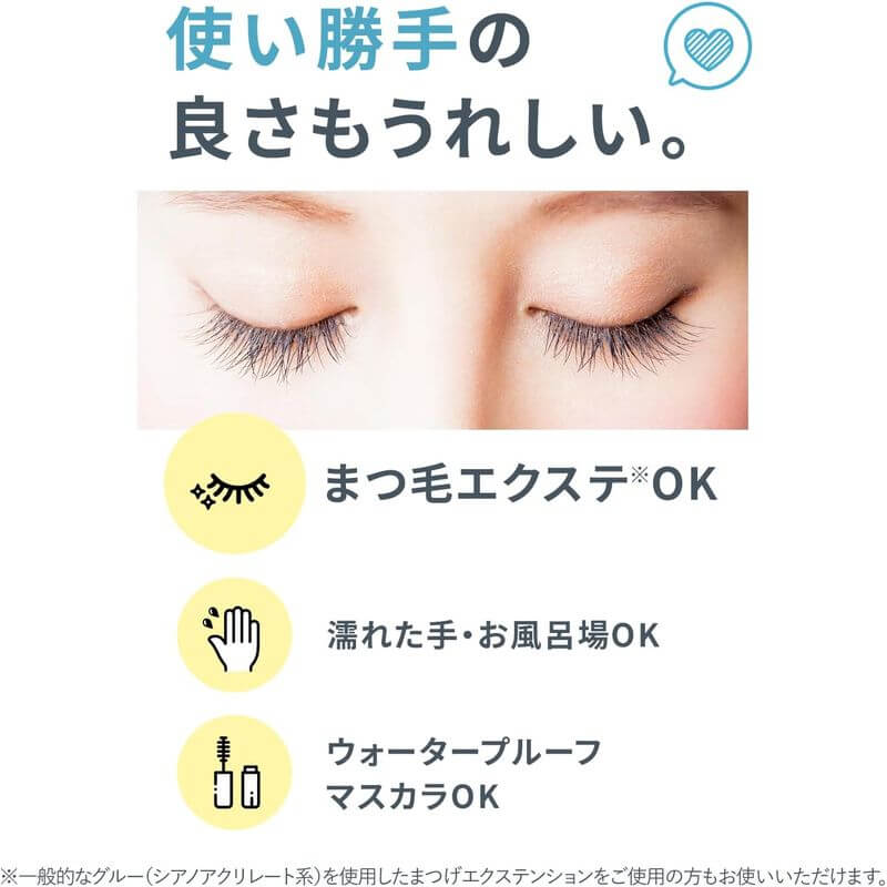 溫和卸妝油 120ml