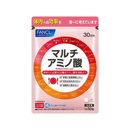 綜合胺基酸 約30日分