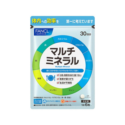 綜合礦物質 180粒