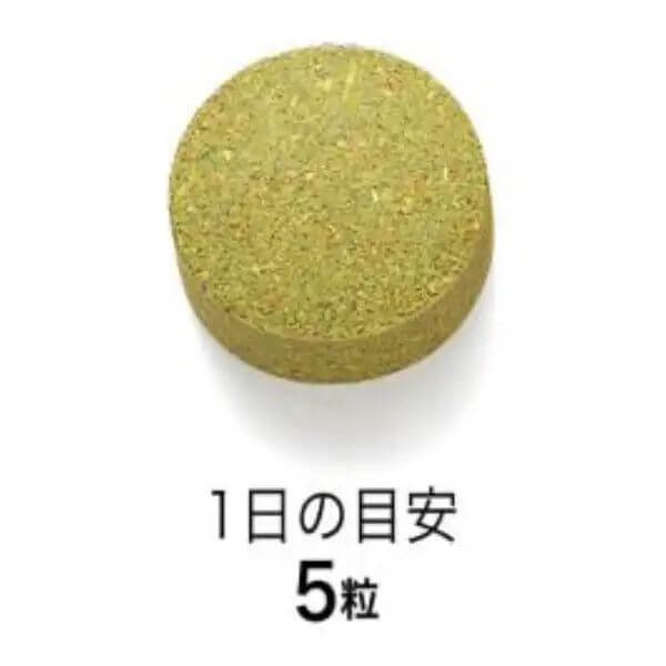 滿點野菜 30日分