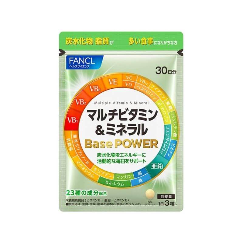 綜合維他命＆礦物質 30天份