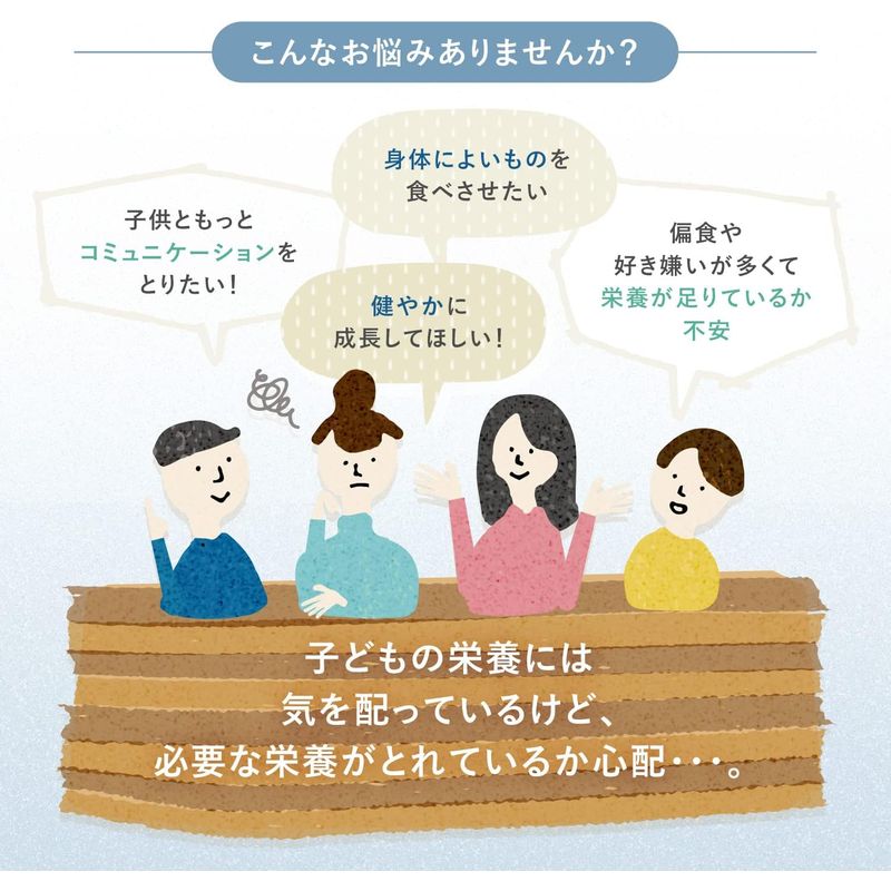 親子綜合維他命 (30~60天份)