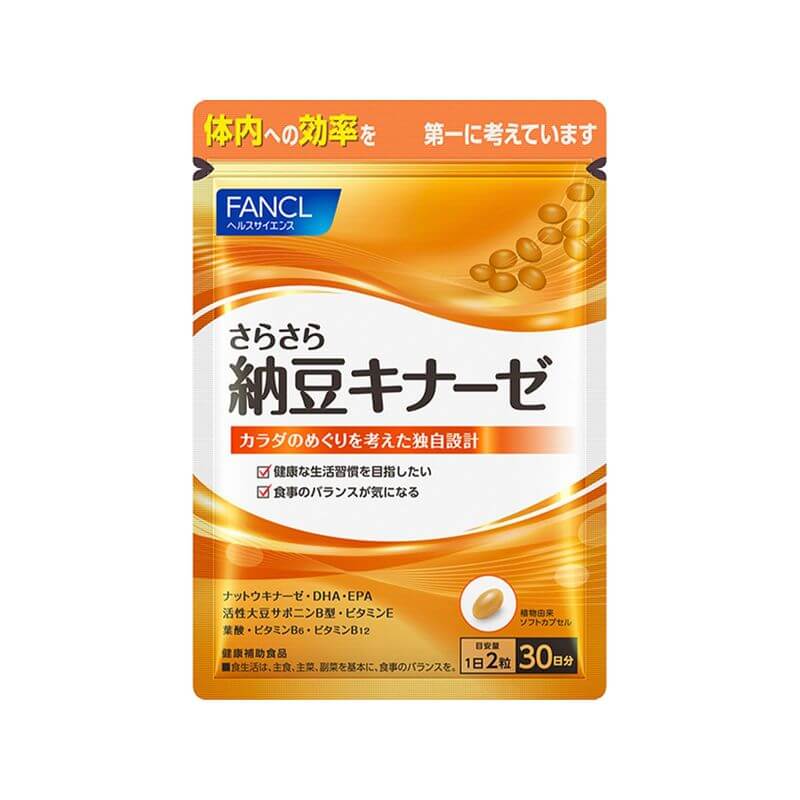 Natto Kinase 30 Days