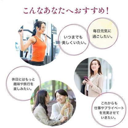 還原型輔酶Q10 30日份