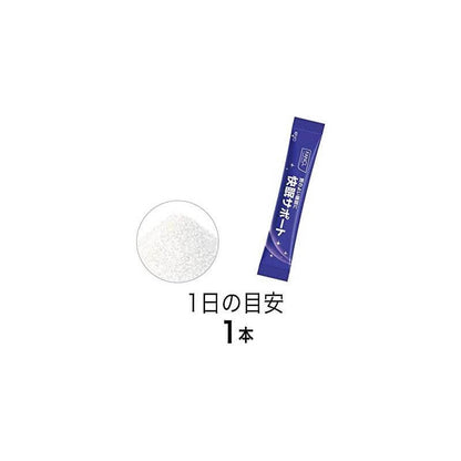 好眠支援  (約10日分) 4g×10包