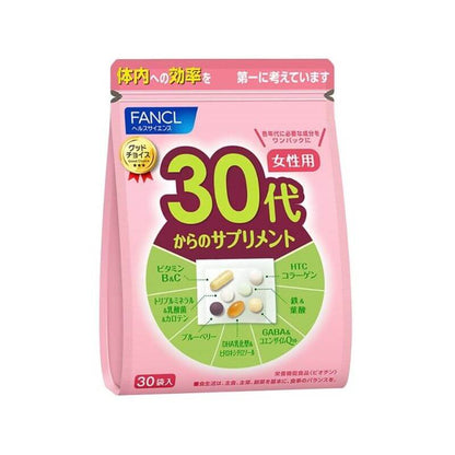 Supplements for Women in Their 30s 15~30 days (30 packs) - imy Shop Japan