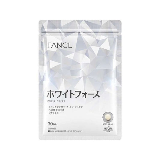 White Force 180 tablets - imy Shop Japan