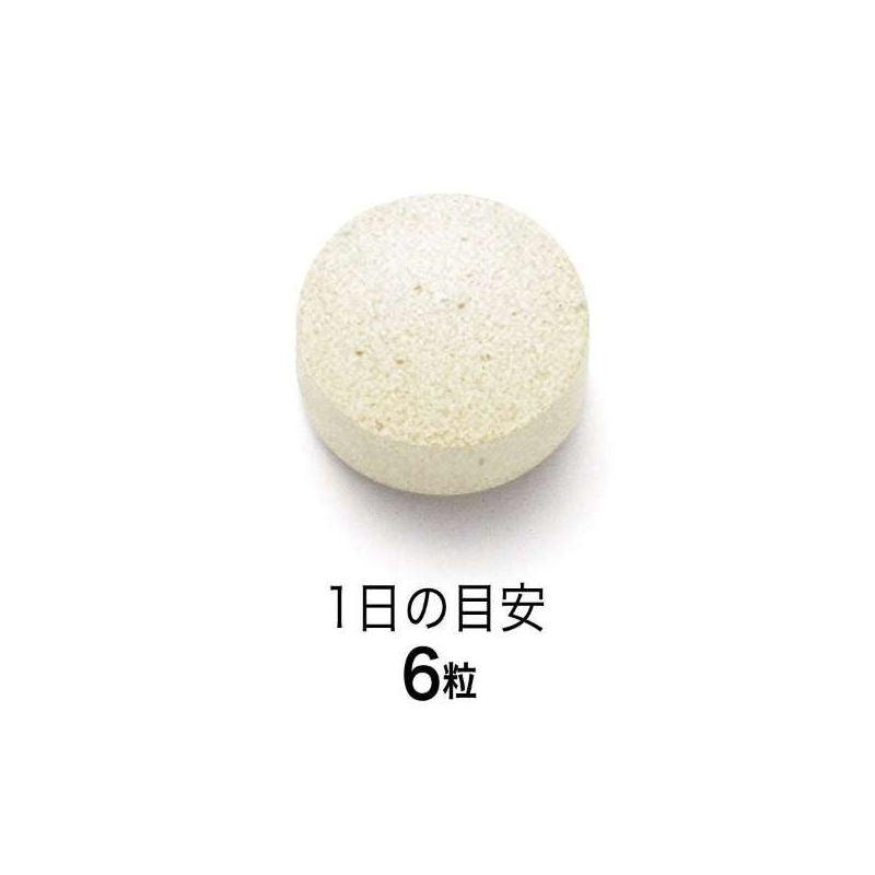 White Force 美白丸 180粒