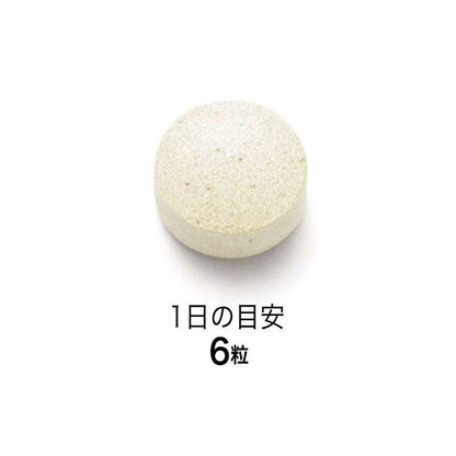 White Force 美白丸 180粒