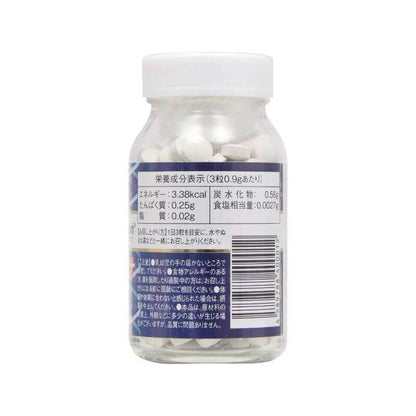 GH-Creation EX Plus 270 tablets