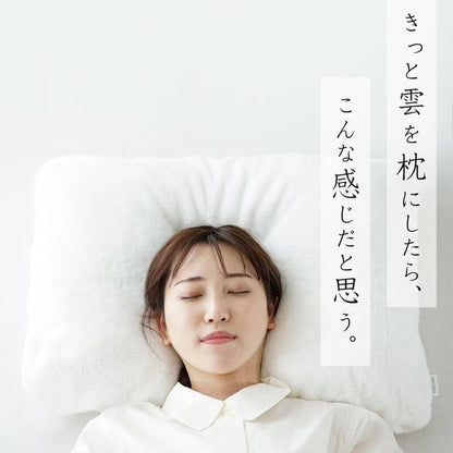 Cloudlike Comfort Pillow with Imabari Towel Cover, Made in Japan