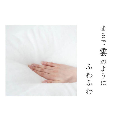 Cloudlike Comfort Pillow with Imabari Towel Cover, Made in Japan