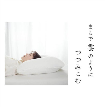 Cloudlike Comfort Pillow with Imabari Towel Cover, Made in Japan