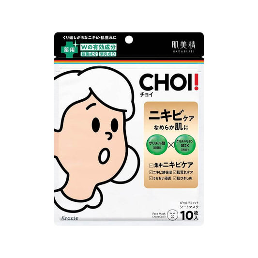 CHOI Acne Care Pack 10 sheets