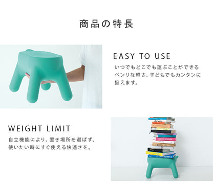 Purill Step stool PRL1.0-1(BE) - imy Shop Japan