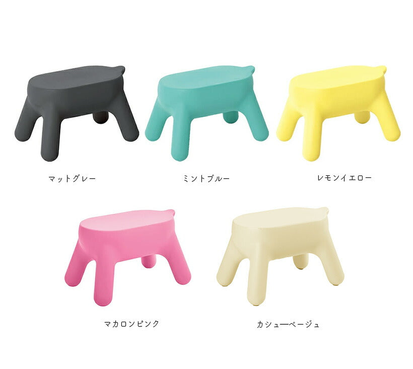 Purill Step stool PRL1.0-1(BE) - imy Shop Japan