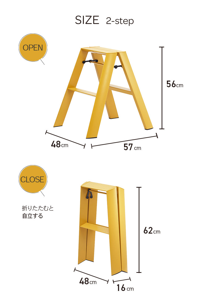 lucano 2 step (NEW) ML2.0-2 - imy Shop Japan