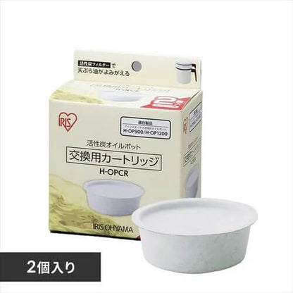 濾油壺專用活性碳濾芯 2入 H-OPCR